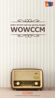 WOWCCM Mongolia 海報