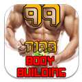 99 body building tips