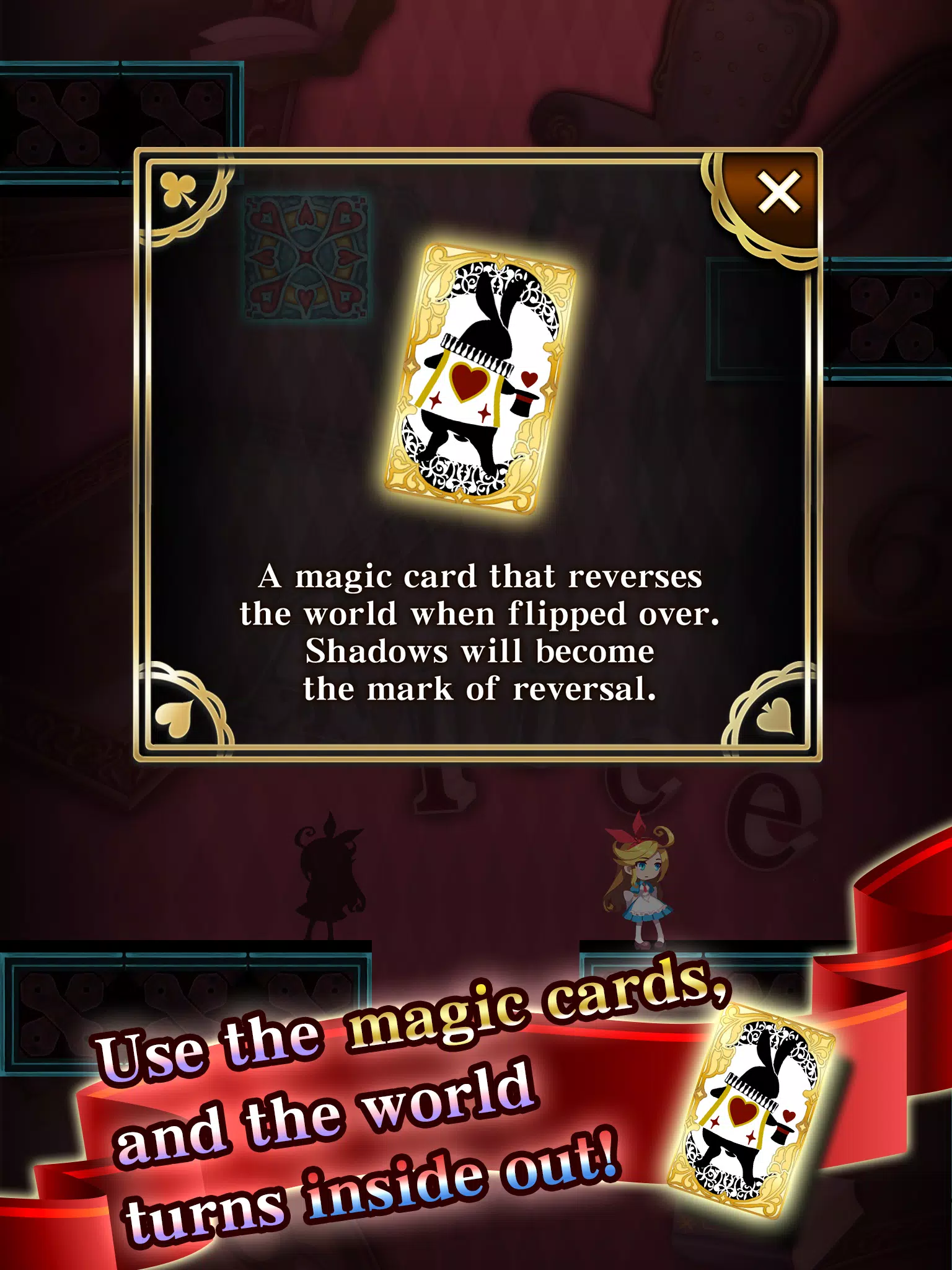 Android向けのアリスの廻る世界 Apkをダウンロードしましょう