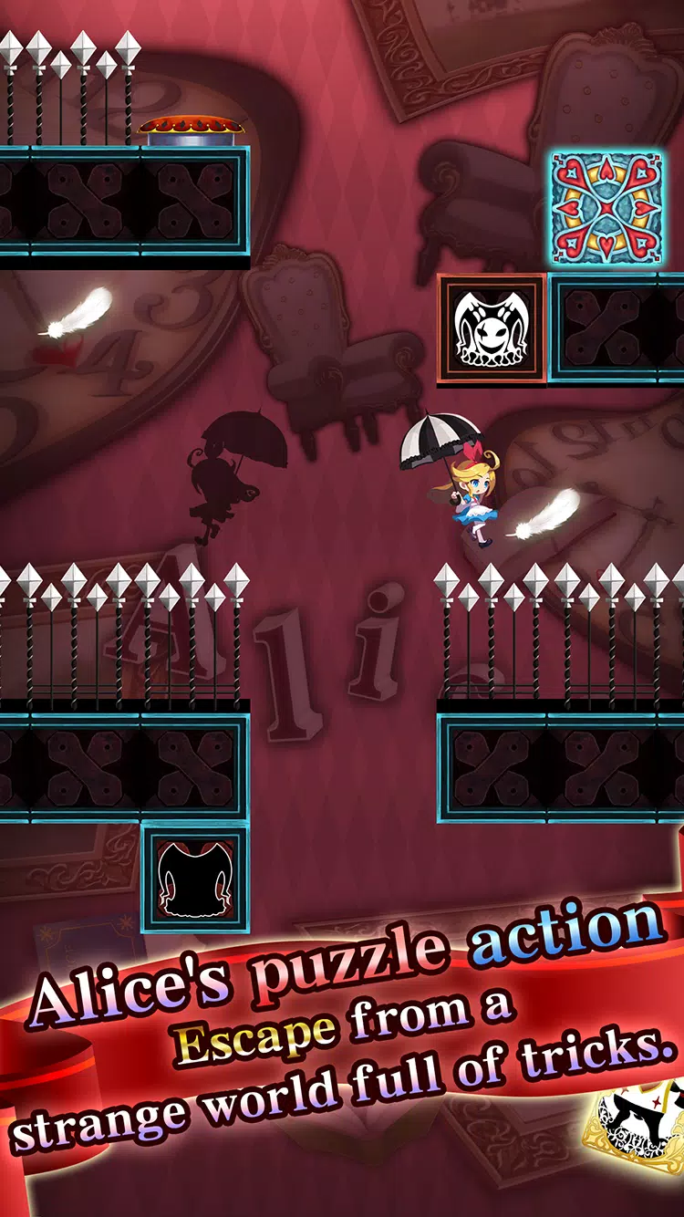 Android向けのアリスの廻る世界 Apkをダウンロードしましょう