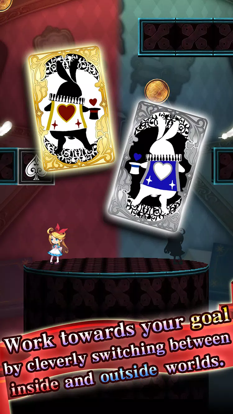 Android向けのアリスの廻る世界 Apkをダウンロードしましょう