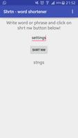 Shrtn - word shortener capture d'écran 1