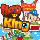 Flag King(Quiz Game) national icône