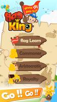 Flag King(Quiz Game) national capture d'écran 1
