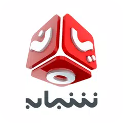 يمن شباب Icon