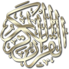 holy quran icon