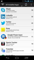 App Permissions 海報