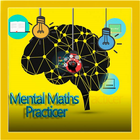 Arithmetic Math Practice icon