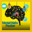 mental Math Practice 图标