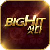 빅히트 섯다 APK