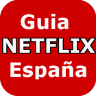 Guia NETFLIX España иконка