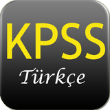 KPSS Türkçe icon