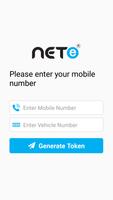 Netsol Token Generate capture d'écran 1