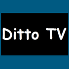 New HD TV Channels_Dittto TV Cricket Live Line 아이콘