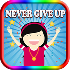Never Give Up 图标