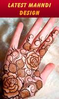 Mehndi Design Latest 2018 截图 3