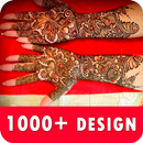 Dulhan Mehndi Designs 2018 APK