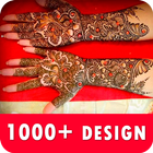 Dulhan Mehndi Designs 2018 icon