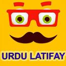 Urdu Latifay and Jokes APK