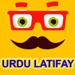 Urdu Latifay and Jokes