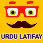 آیکون‌ Urdu Latifay and Jokes