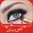 Makeup Step By Step APK