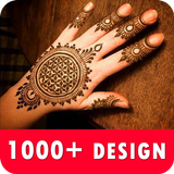 Gol Tikki mehndi Designs 2018 icon