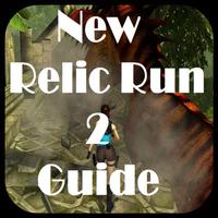 New Relic Run 2 Guide 海报