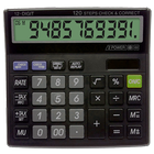 Citizen Calculator simgesi