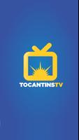 Tocantins TV 海報