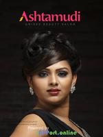Ashtamudi Beauty Parlor capture d'écran 2