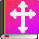 New King James Bible free NKJV APK