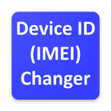 IMEI  Changer ( XPOSED / Root  Required) icône