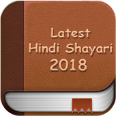 latest hindi shayaris 2018 icon