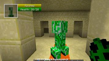 Damage indicator mod for minecraft pe स्क्रीनशॉट 3