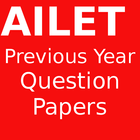 AILET Previous Year Question Papers आइकन