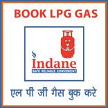 Indane Gas Booking