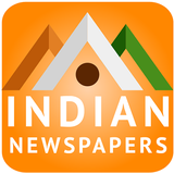 India News ícone