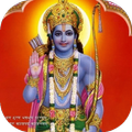 Shri Ram ashtakam stotras