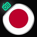 Japan Radio World APK