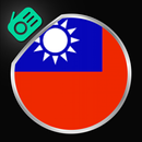 Taiwan Radio World APK