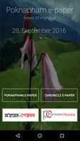 پوستر Poknapham & People's Chronicle