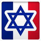 NOUVEAUTES EN ISRAEL icône