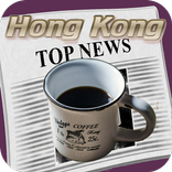Hong Kong Top News
