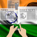 News the Hindu ←