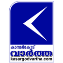 Kasaragod Vartha | NewsUpdates APK