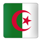 News Argelia Online иконка