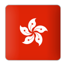 News Hong Kong Online APK