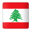 News Lebanon Online