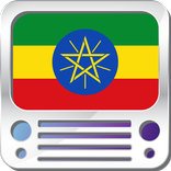 Ethiopia FM Radio Channels